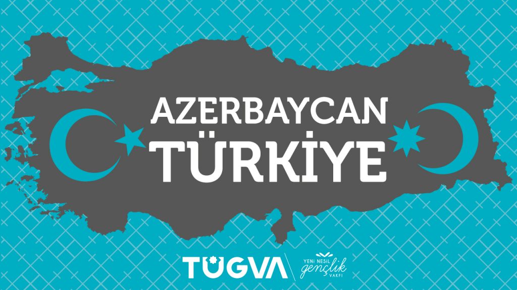 Azerbaycan Gençler Fonu Başkanı