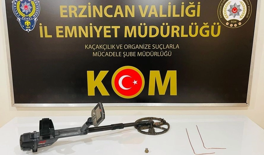 Erzincan İl Emniyet Müdürlüğü