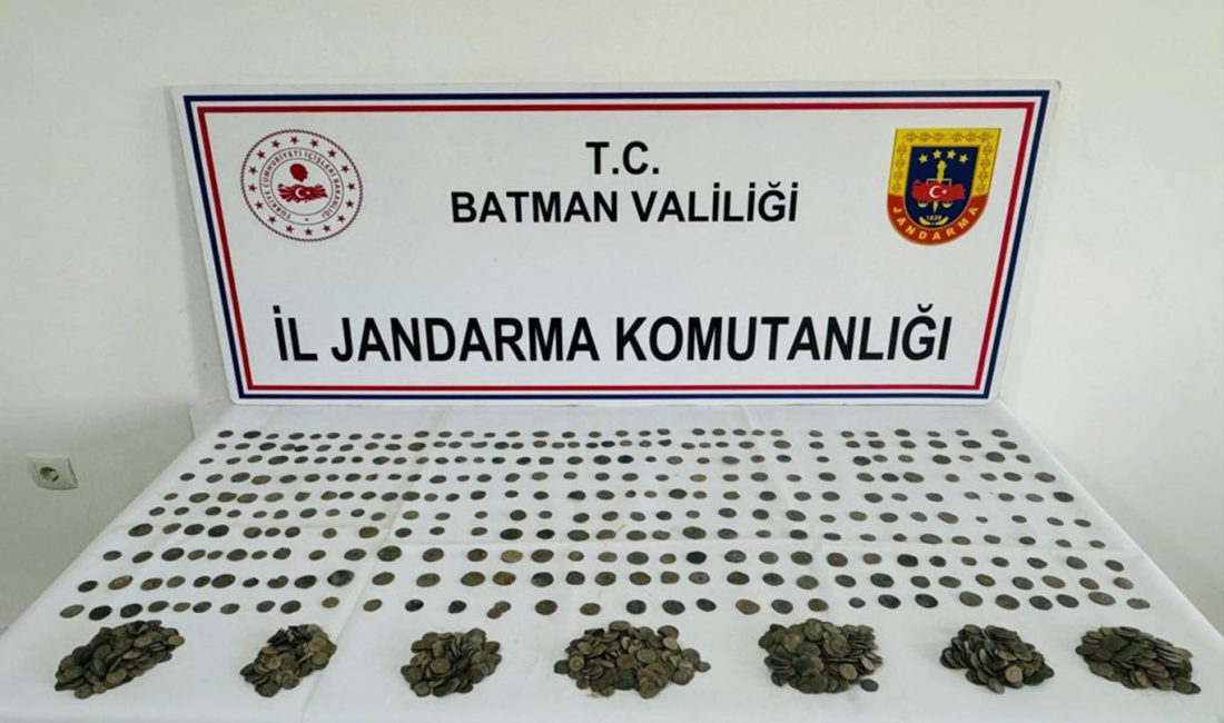 Batman İl Jandarma Komutanlığı