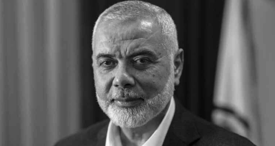   Hamas’ın siyasi